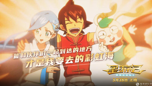 获得学位或证书怎么填写